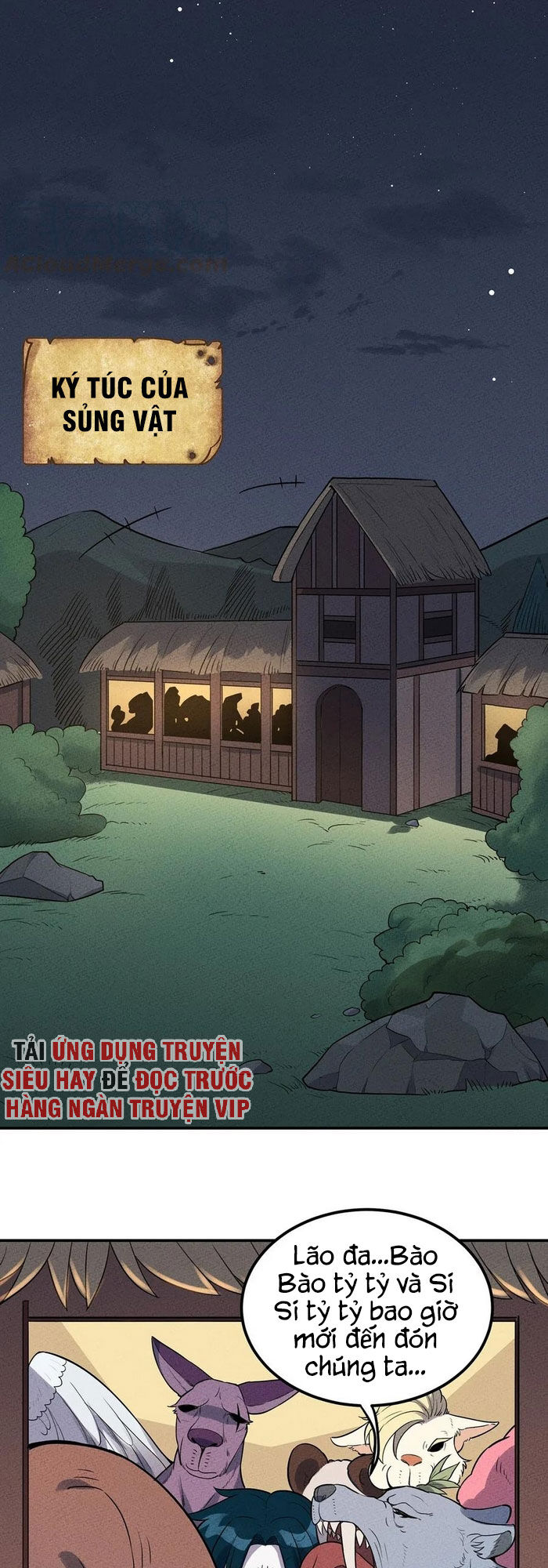 Làm Sao Bây Giờ? Ta Xuyên Không Thành Tiểu Quái Chapter 47 - 17