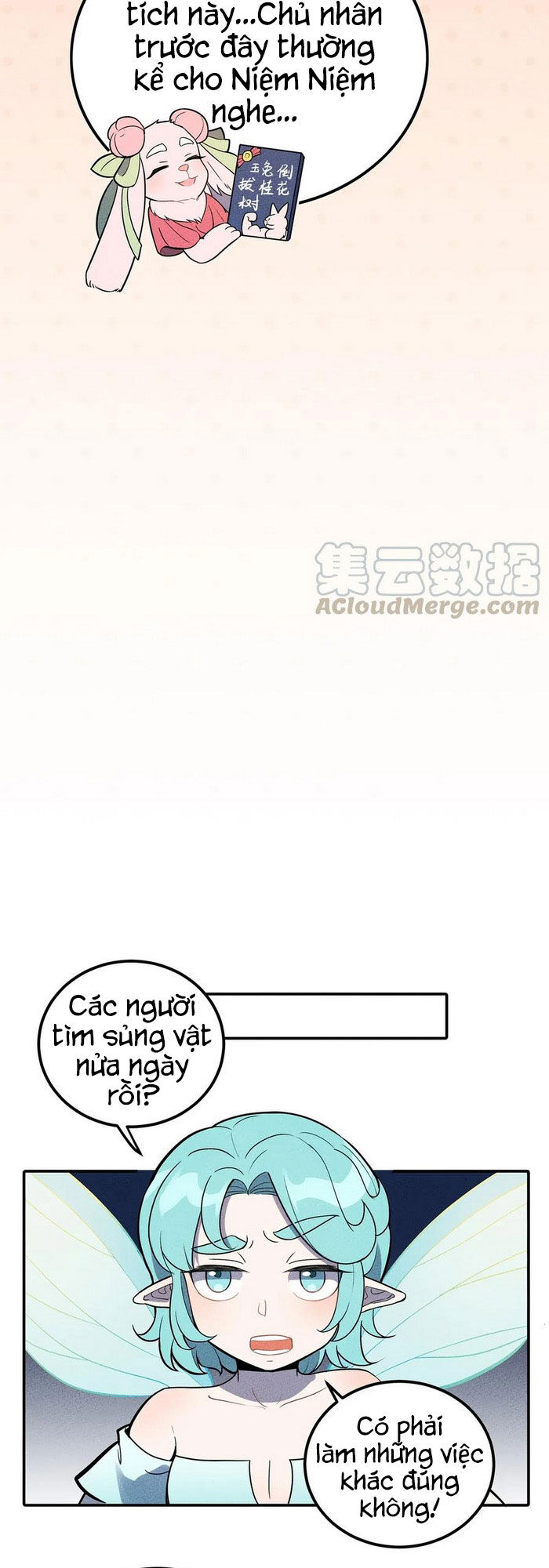 Làm Sao Bây Giờ? Ta Xuyên Không Thành Tiểu Quái Chapter 49 - 20