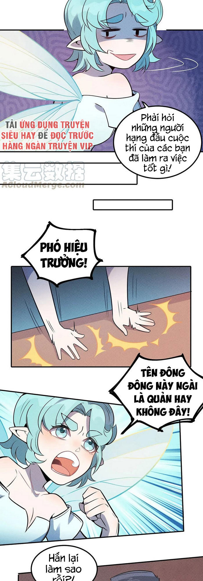 Làm Sao Bây Giờ? Ta Xuyên Không Thành Tiểu Quái Chapter 50 - 3