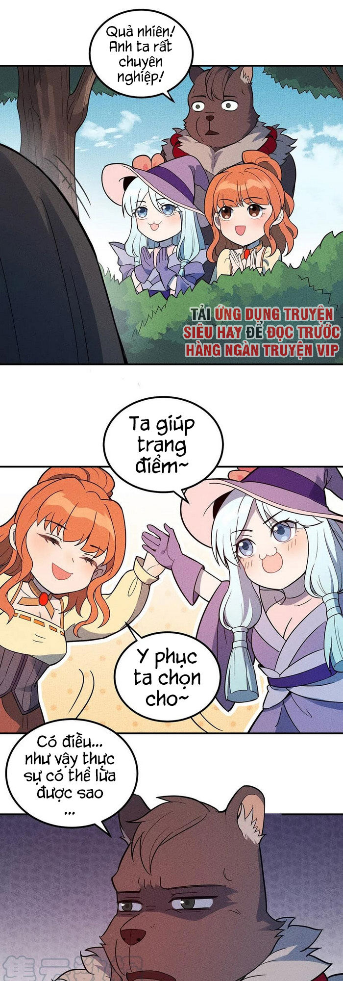 Làm Sao Bây Giờ? Ta Xuyên Không Thành Tiểu Quái Chapter 51 - 15