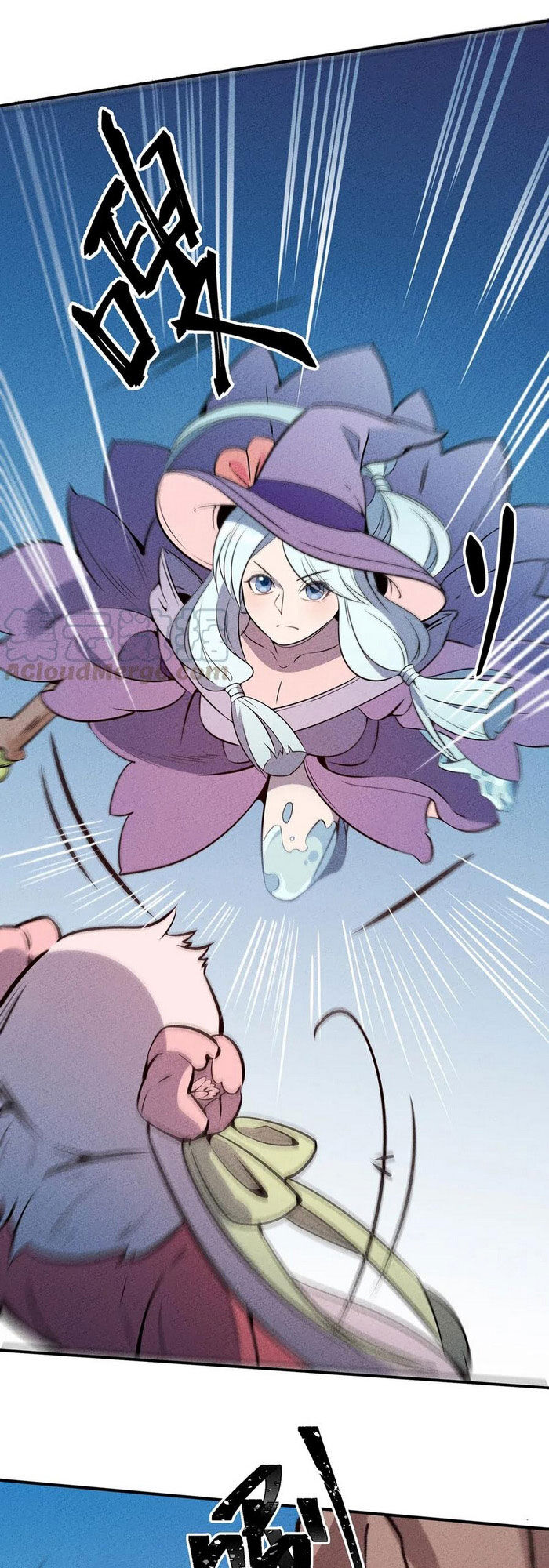 Làm Sao Bây Giờ? Ta Xuyên Không Thành Tiểu Quái Chapter 54 - 3