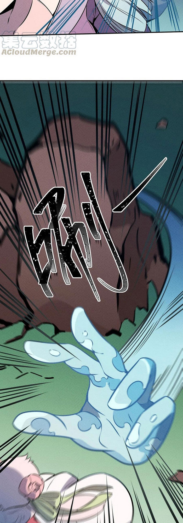 Làm Sao Bây Giờ? Ta Xuyên Không Thành Tiểu Quái Chapter 54 - 5