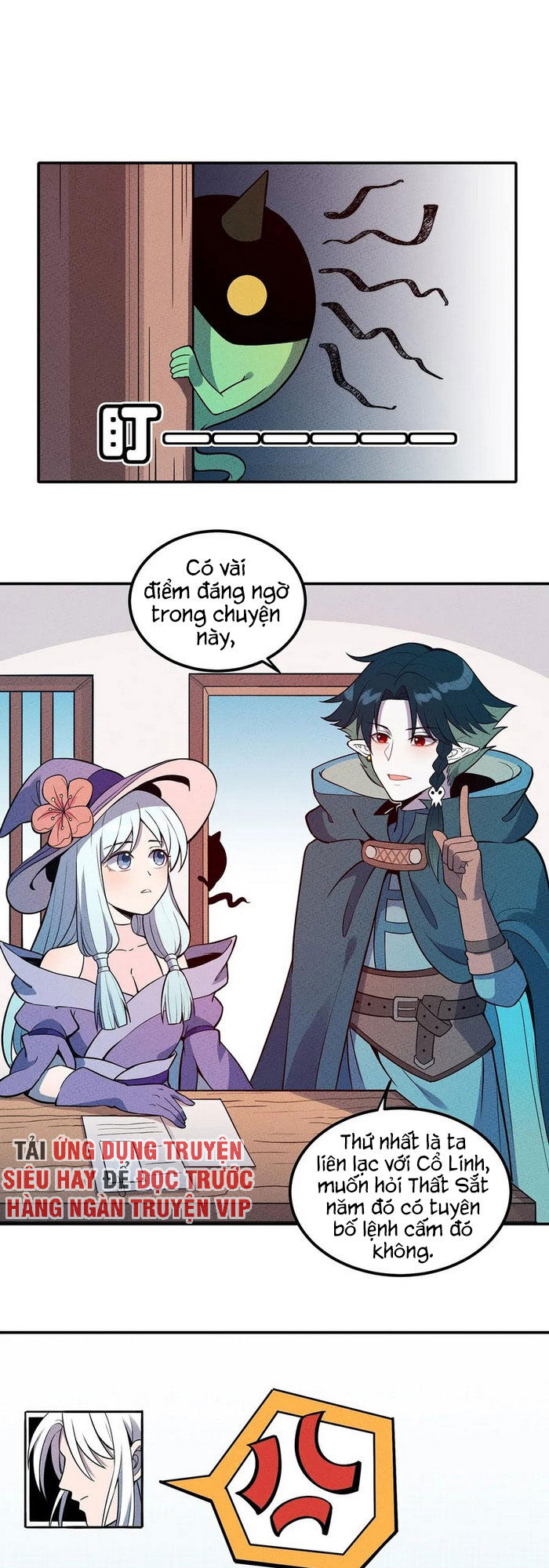 Làm Sao Bây Giờ? Ta Xuyên Không Thành Tiểu Quái Chapter 55 - 1