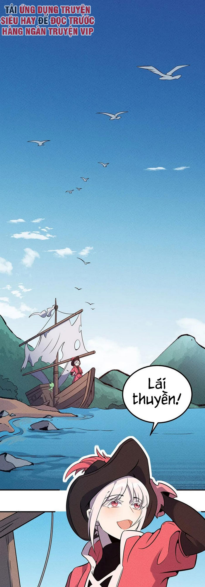 Làm Sao Bây Giờ? Ta Xuyên Không Thành Tiểu Quái Chapter 56 - 1