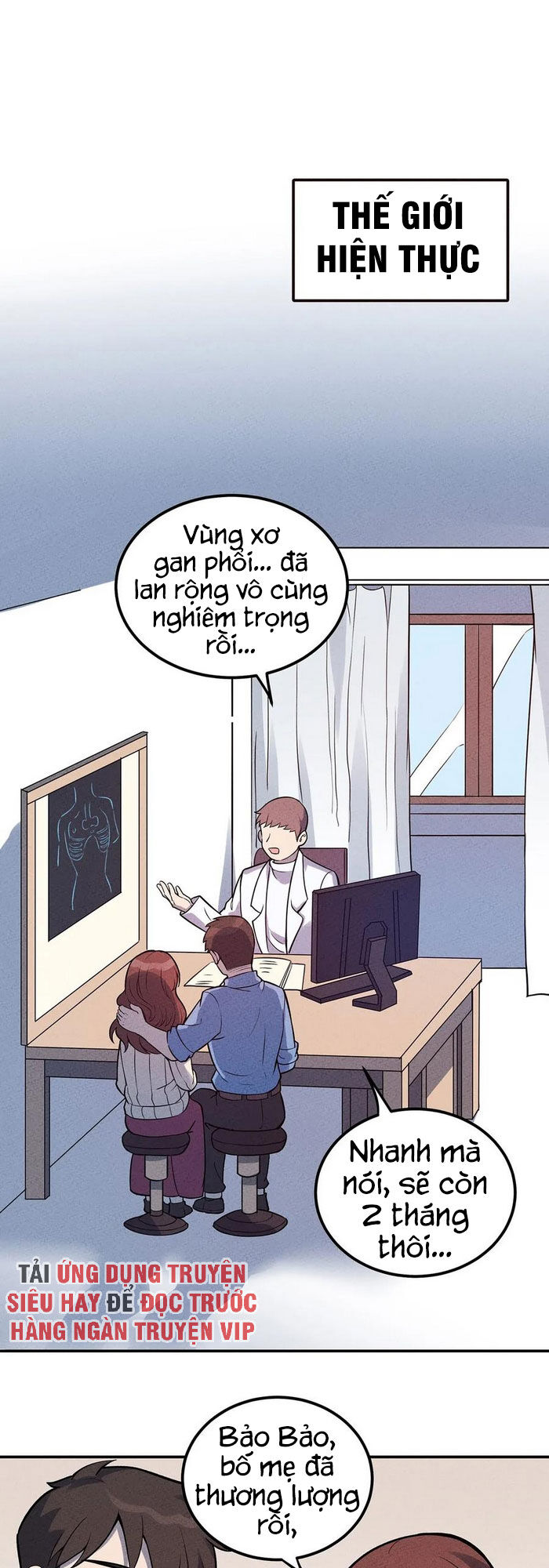 Làm Sao Bây Giờ? Ta Xuyên Không Thành Tiểu Quái Chapter 56 - 15