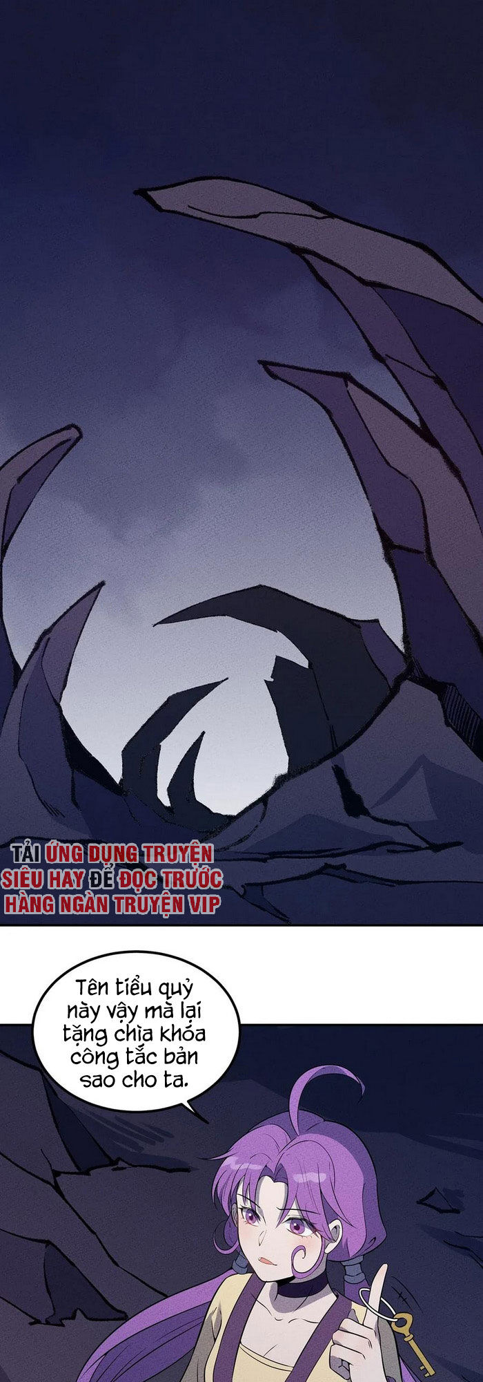 Làm Sao Bây Giờ? Ta Xuyên Không Thành Tiểu Quái Chapter 57 - 1