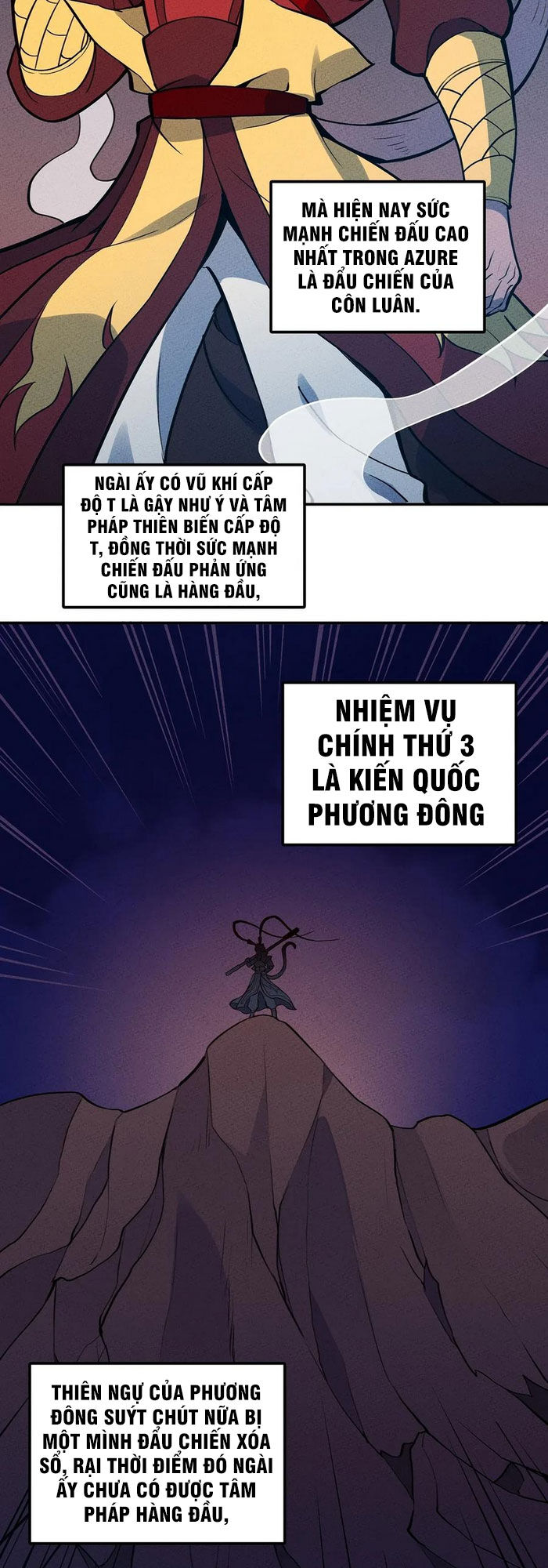 Làm Sao Bây Giờ? Ta Xuyên Không Thành Tiểu Quái Chapter 59 - 7