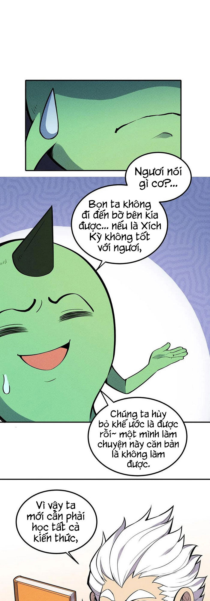 Làm Sao Bây Giờ? Ta Xuyên Không Thành Tiểu Quái Chapter 60 - 1