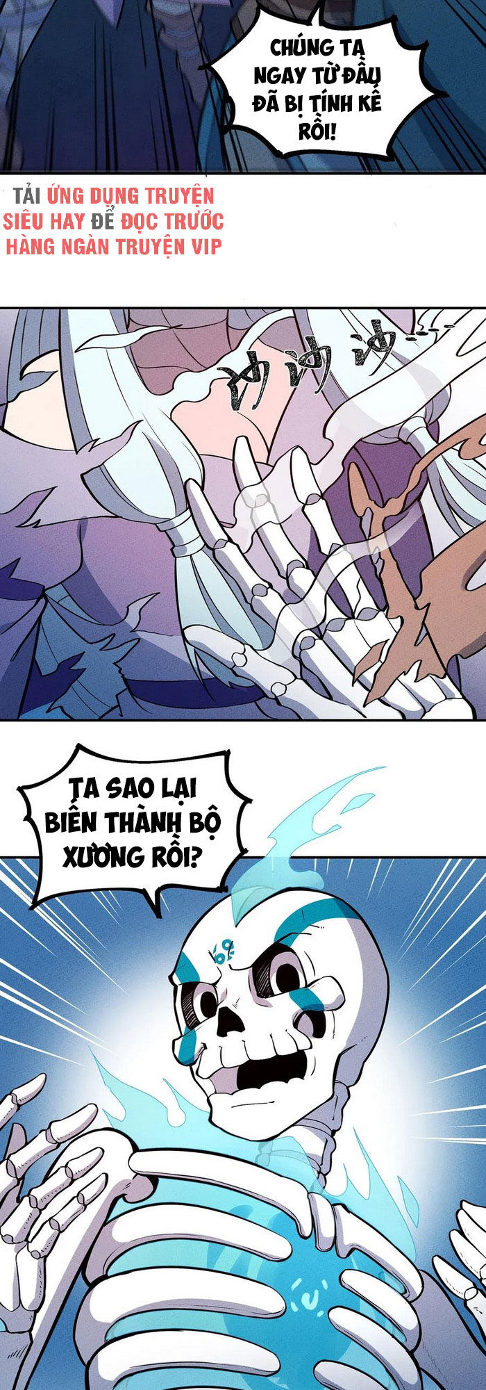 Làm Sao Bây Giờ? Ta Xuyên Không Thành Tiểu Quái Chapter 60 - 13