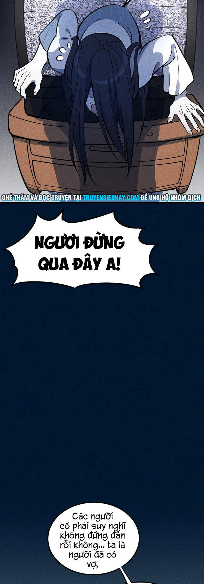 Làm Sao Bây Giờ? Ta Xuyên Không Thành Tiểu Quái Chapter 73 - 7
