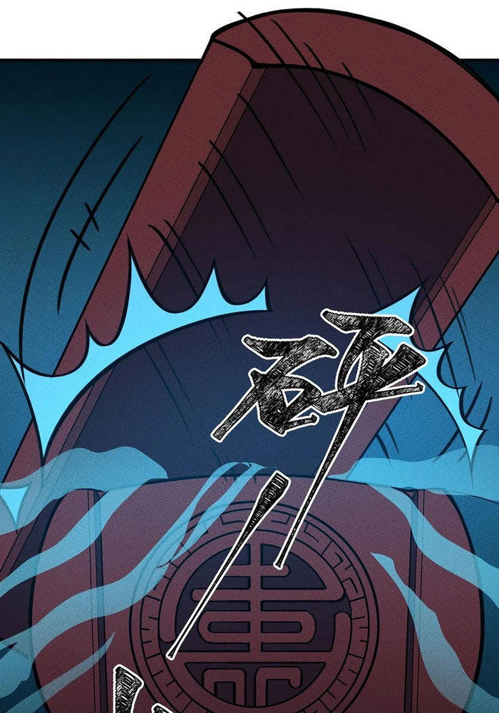 Làm Sao Bây Giờ? Ta Xuyên Không Thành Tiểu Quái Chapter 73 - 10