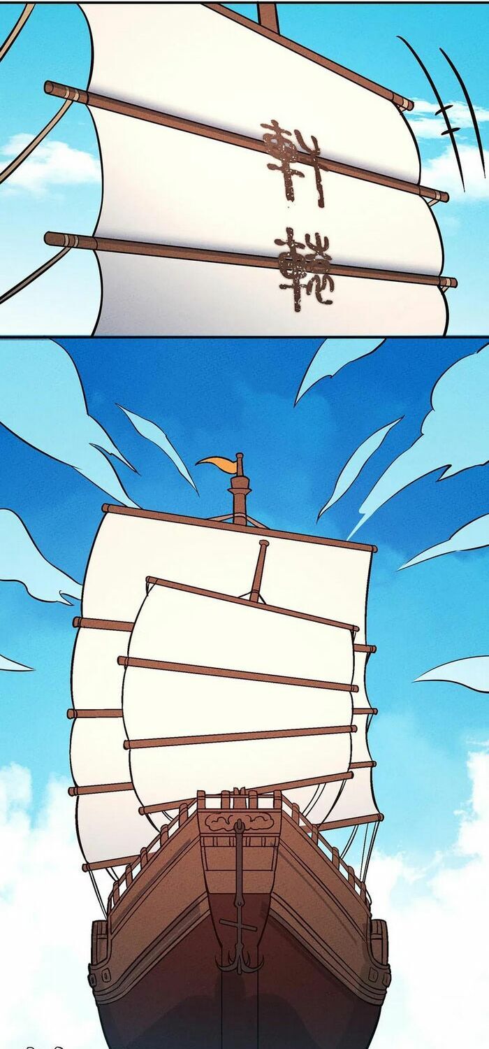 Làm Sao Bây Giờ? Ta Xuyên Không Thành Tiểu Quái Chapter 76 - 6