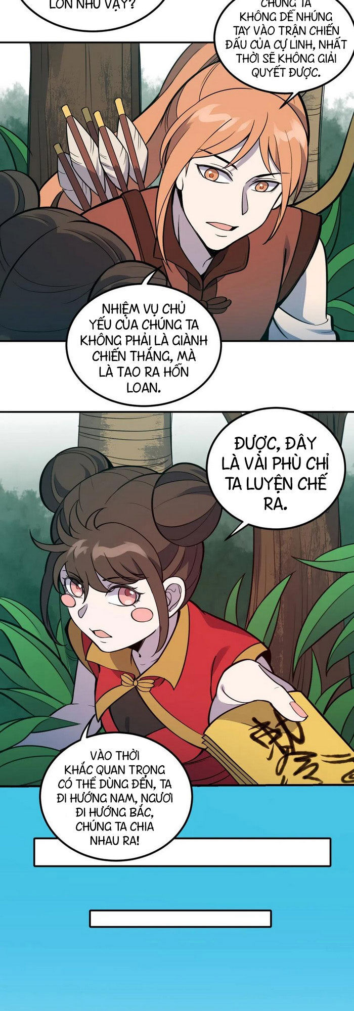 Làm Sao Bây Giờ? Ta Xuyên Không Thành Tiểu Quái Chapter 80 - 17