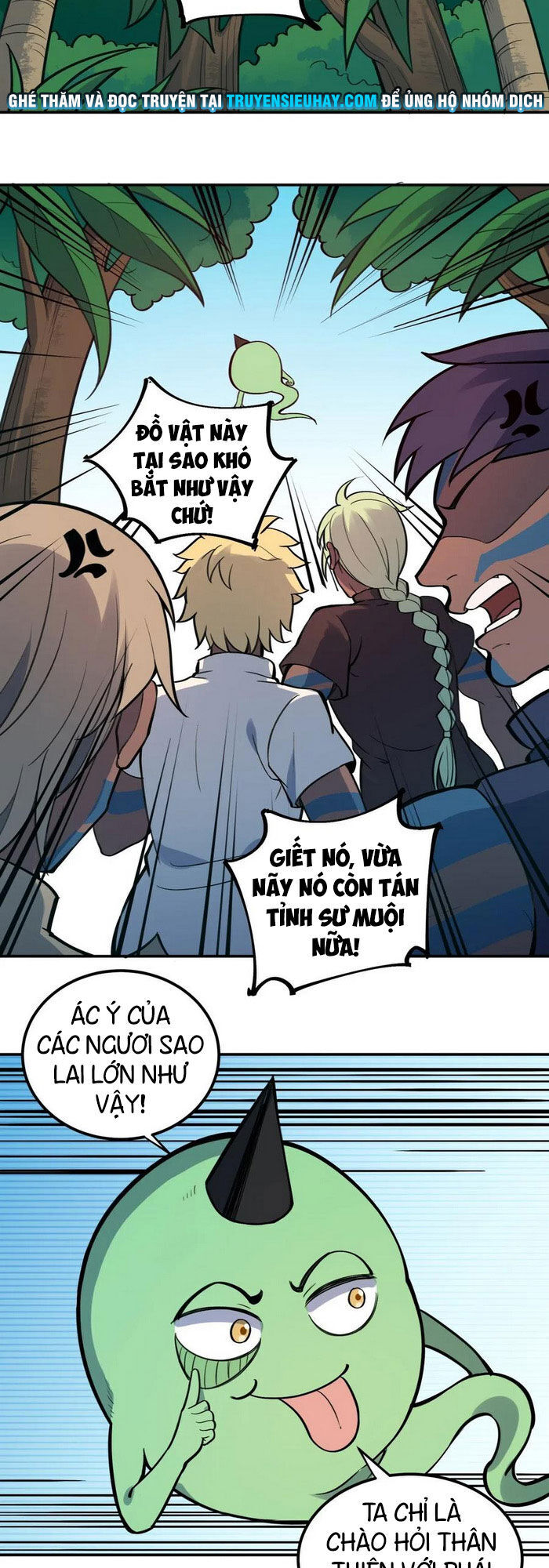 Làm Sao Bây Giờ? Ta Xuyên Không Thành Tiểu Quái Chapter 80 - 19