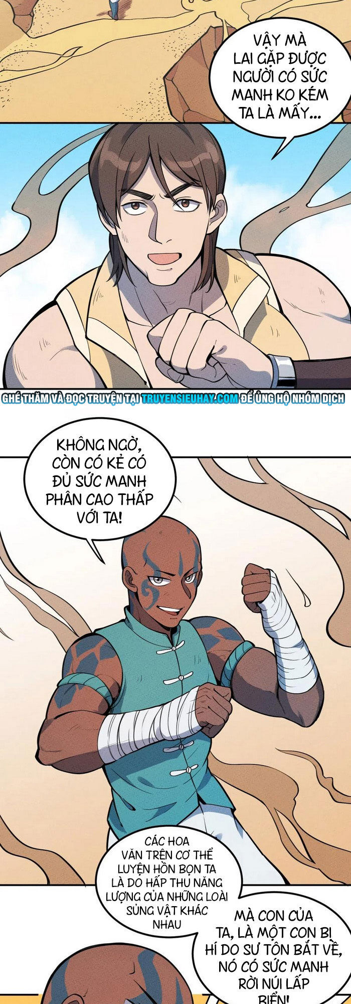 Làm Sao Bây Giờ? Ta Xuyên Không Thành Tiểu Quái Chapter 80 - 5