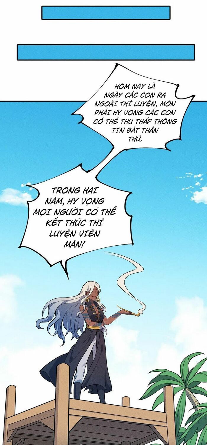 Làm Sao Bây Giờ? Ta Xuyên Không Thành Tiểu Quái Chapter 84 - 26