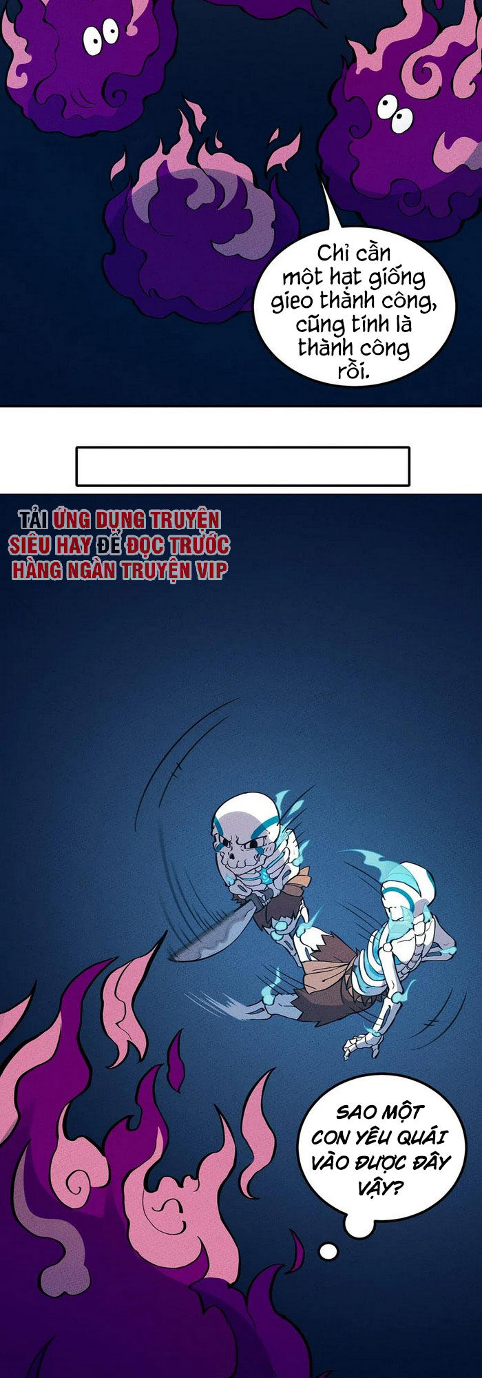 Làm Sao Bây Giờ? Ta Xuyên Không Thành Tiểu Quái Chapter 61 - 11