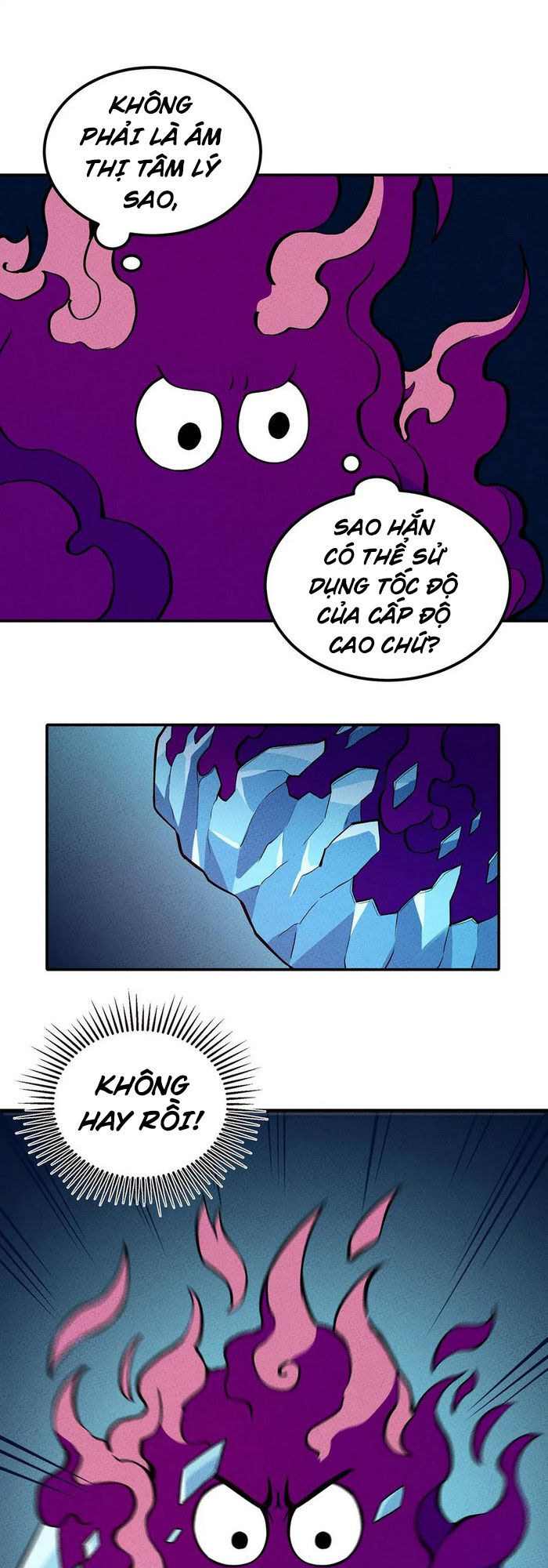 Làm Sao Bây Giờ? Ta Xuyên Không Thành Tiểu Quái Chapter 61 - 13