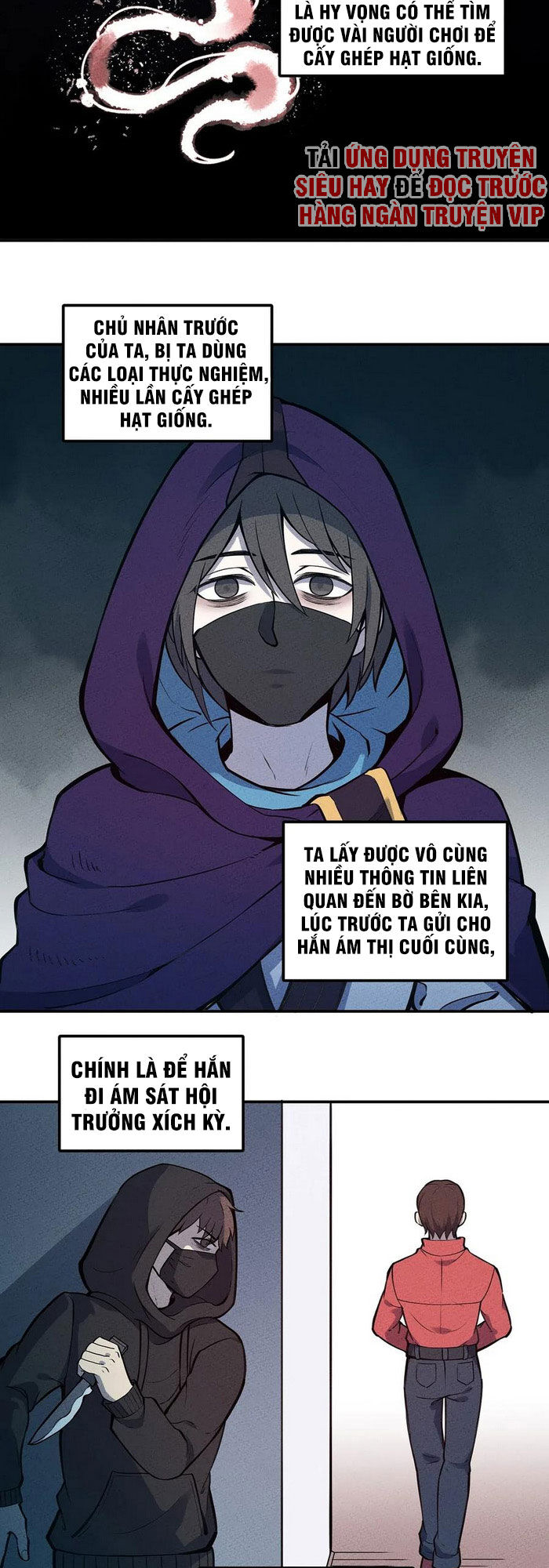 Làm Sao Bây Giờ? Ta Xuyên Không Thành Tiểu Quái Chapter 61 - 18