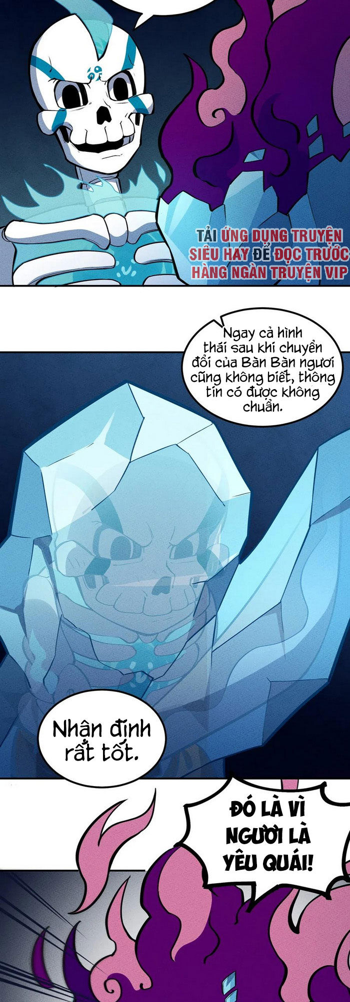 Làm Sao Bây Giờ? Ta Xuyên Không Thành Tiểu Quái Chapter 61 - 21