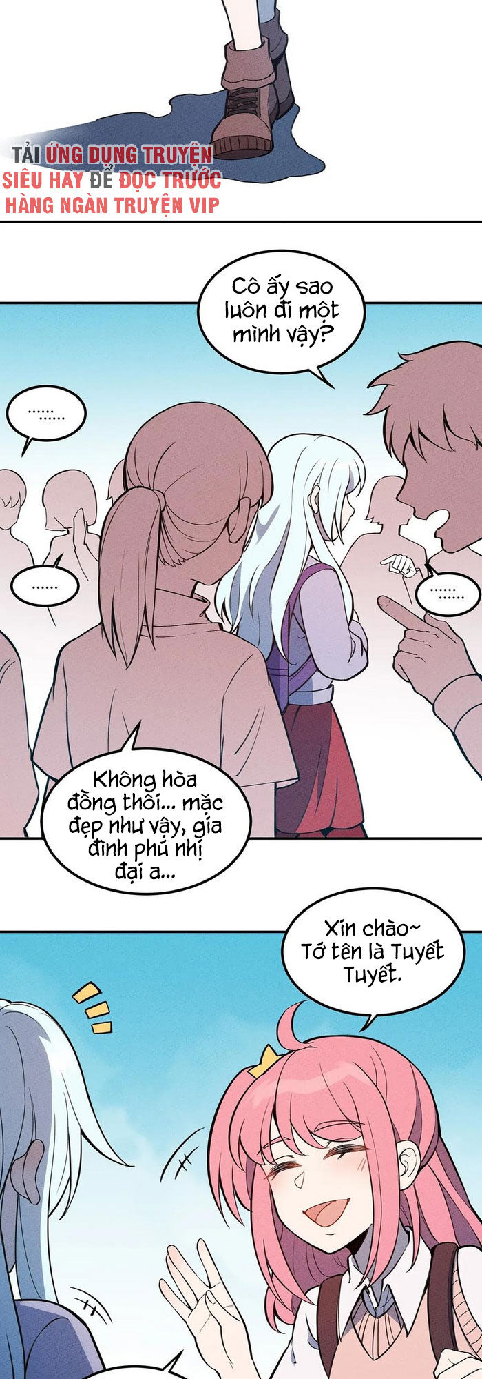 Làm Sao Bây Giờ? Ta Xuyên Không Thành Tiểu Quái Chapter 62 - 2