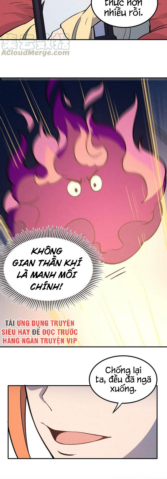 Làm Sao Bây Giờ? Ta Xuyên Không Thành Tiểu Quái Chapter 63 - 24