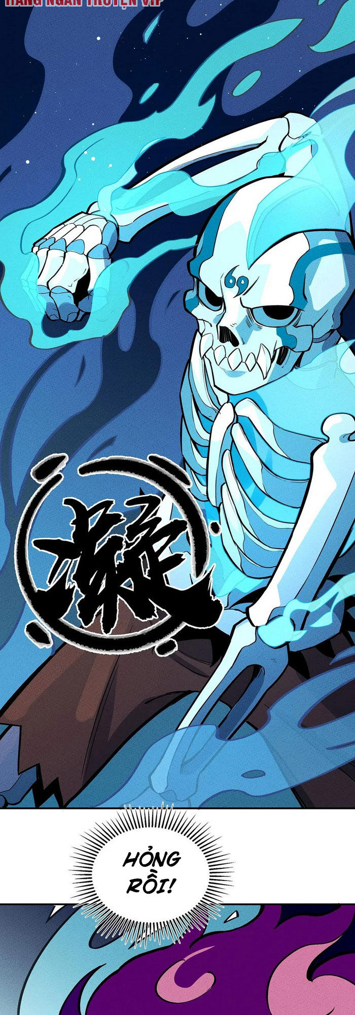 Làm Sao Bây Giờ? Ta Xuyên Không Thành Tiểu Quái Chapter 64 - 18