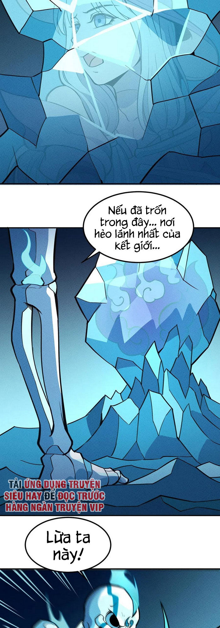 Làm Sao Bây Giờ? Ta Xuyên Không Thành Tiểu Quái Chapter 64 - 21