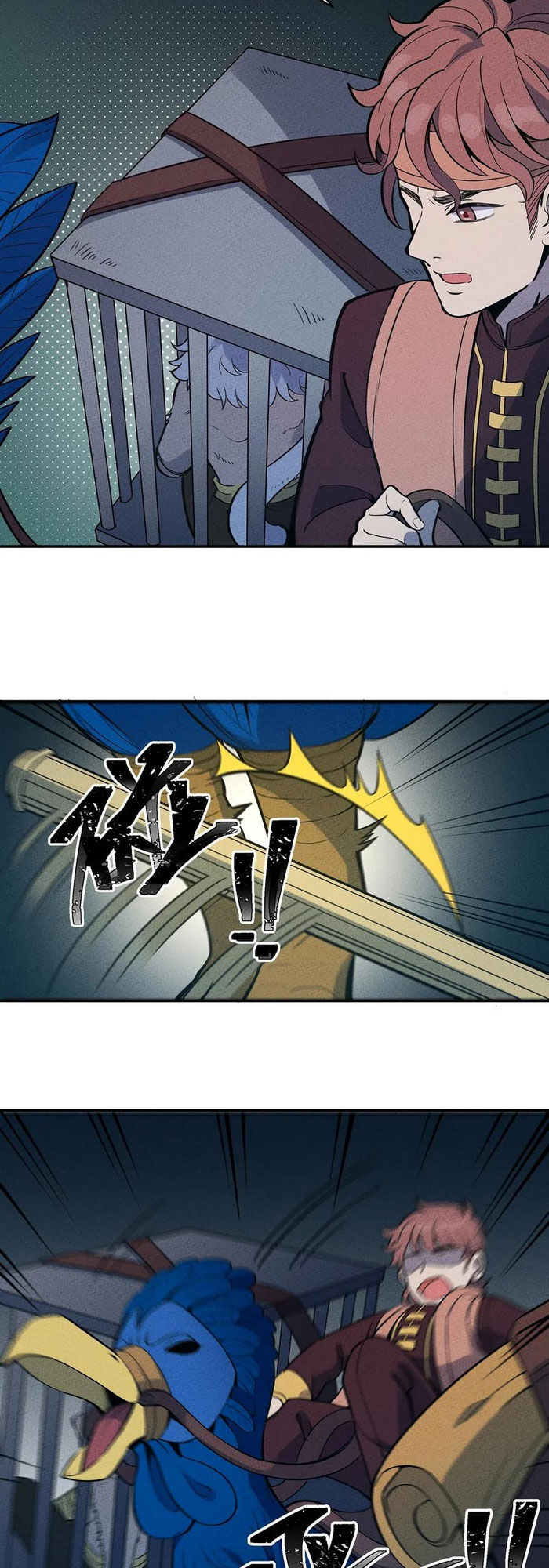 Làm Sao Bây Giờ? Ta Xuyên Không Thành Tiểu Quái Chapter 65 - 17