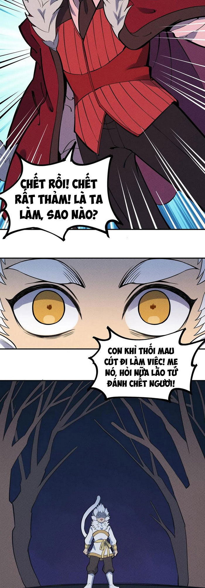 Làm Sao Bây Giờ? Ta Xuyên Không Thành Tiểu Quái Chapter 67 - 14