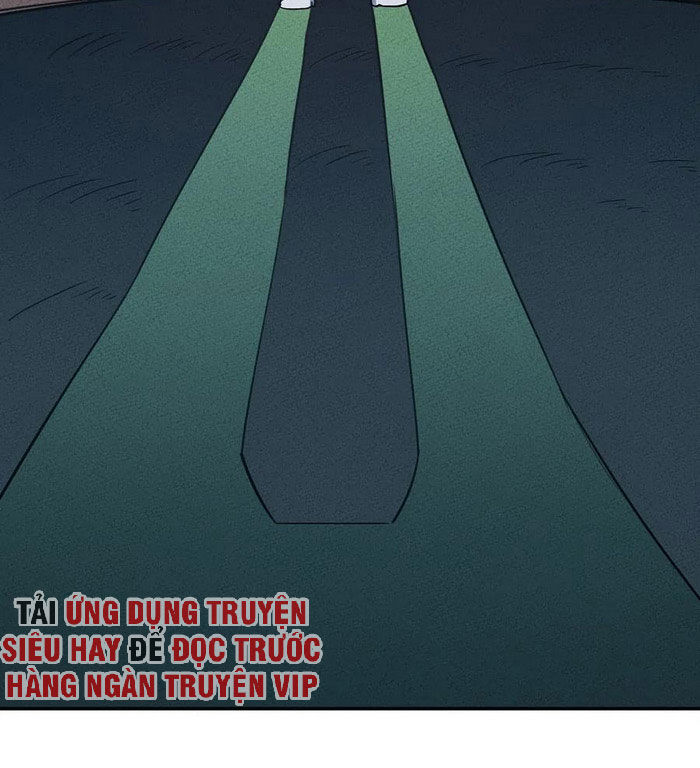 Làm Sao Bây Giờ? Ta Xuyên Không Thành Tiểu Quái Chapter 67 - 15