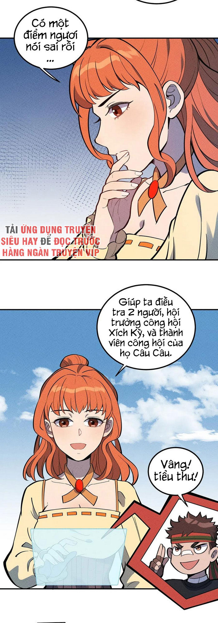 Làm Sao Bây Giờ? Ta Xuyên Không Thành Tiểu Quái Chapter 67 - 21