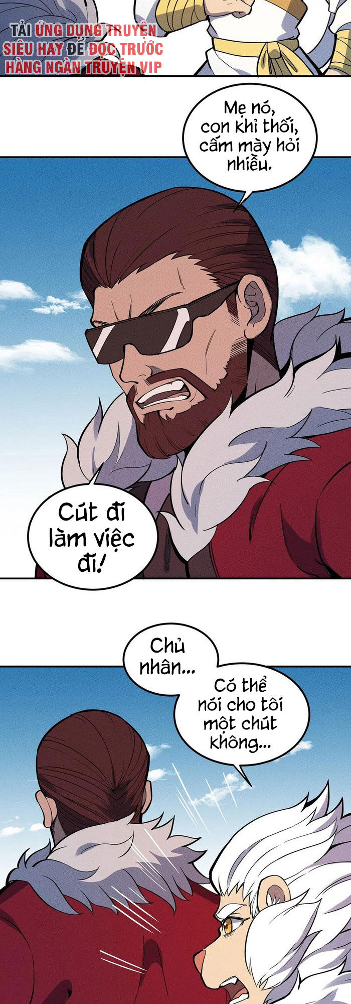 Làm Sao Bây Giờ? Ta Xuyên Không Thành Tiểu Quái Chapter 67 - 8