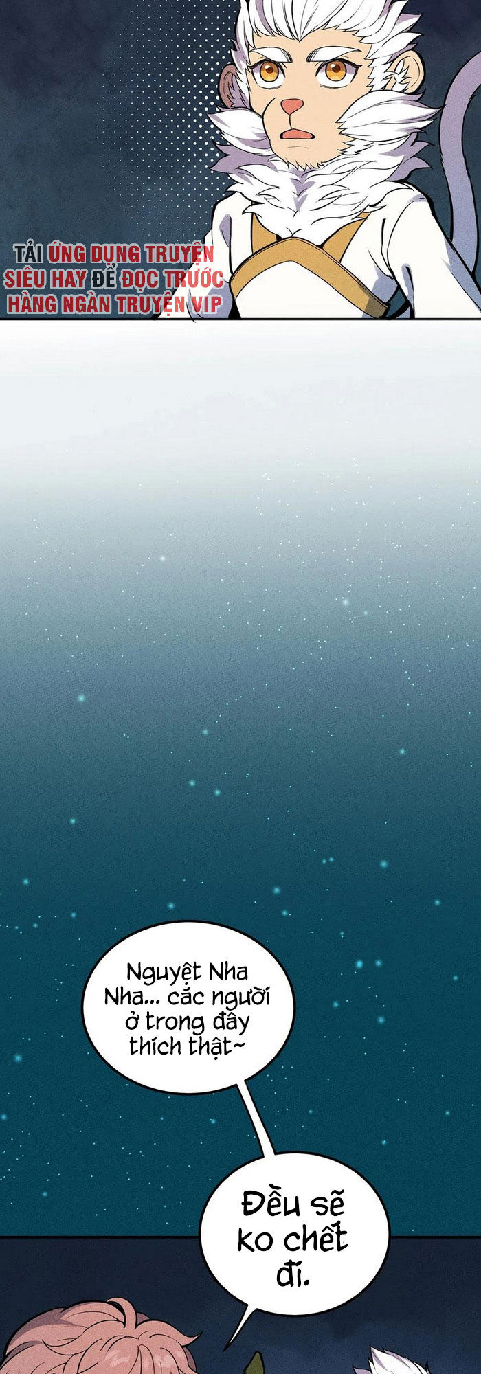 Làm Sao Bây Giờ? Ta Xuyên Không Thành Tiểu Quái Chapter 67 - 10