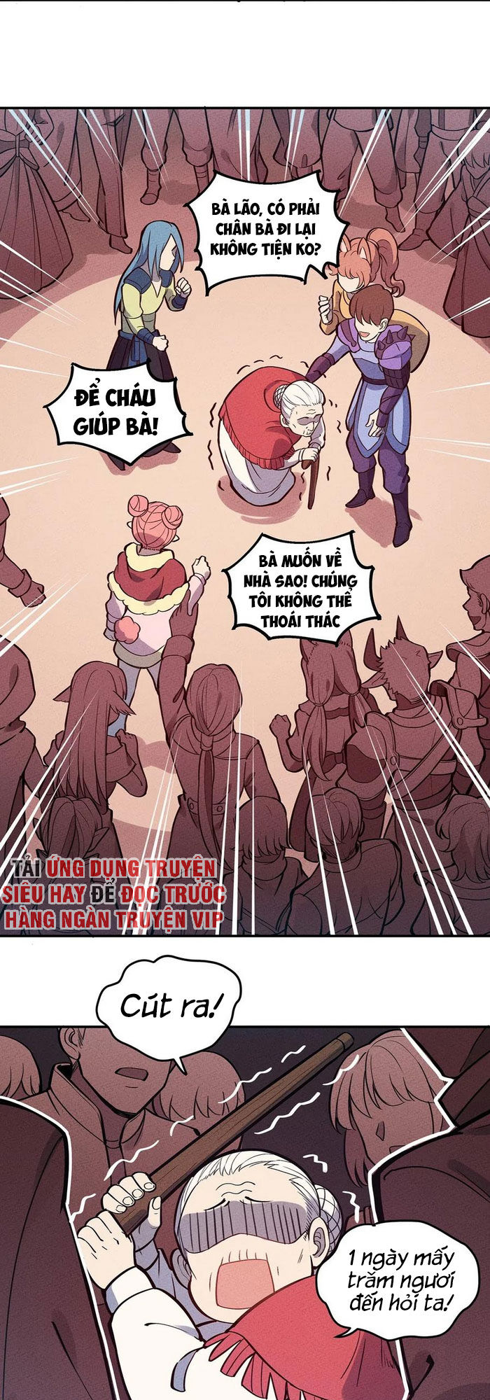 Làm Sao Bây Giờ? Ta Xuyên Không Thành Tiểu Quái Chapter 69 - 16