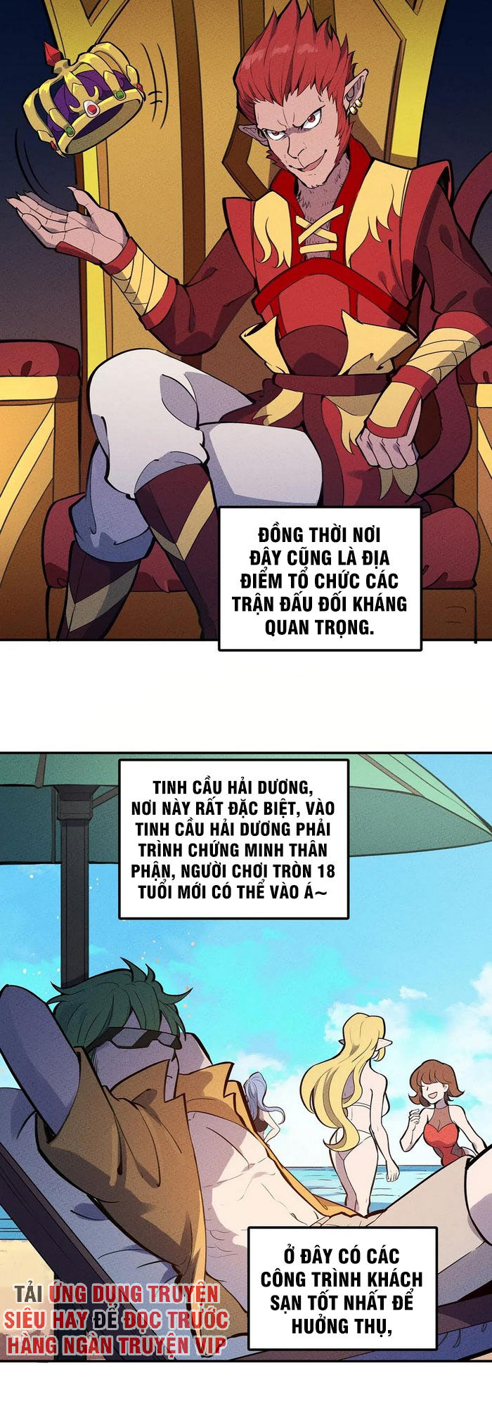 Làm Sao Bây Giờ? Ta Xuyên Không Thành Tiểu Quái Chapter 69 - 6