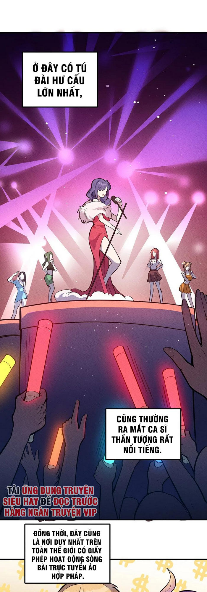 Làm Sao Bây Giờ? Ta Xuyên Không Thành Tiểu Quái Chapter 69 - 7