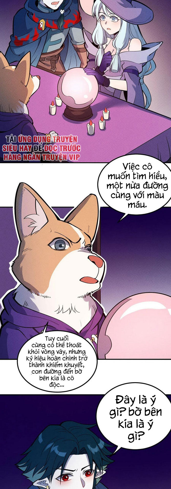 Làm Sao Bây Giờ? Ta Xuyên Không Thành Tiểu Quái Chapter 70 - 12