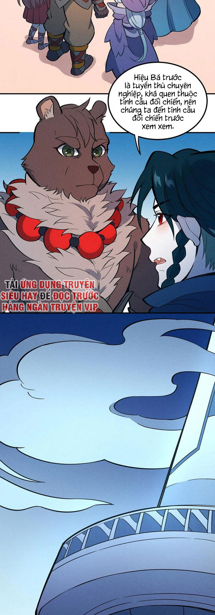 Làm Sao Bây Giờ? Ta Xuyên Không Thành Tiểu Quái Chapter 70 - 16