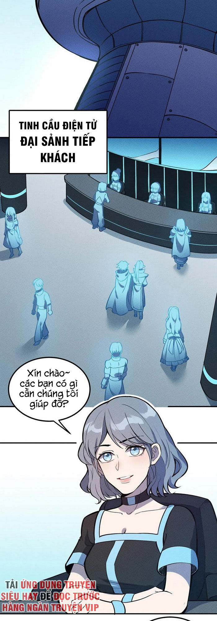 Làm Sao Bây Giờ? Ta Xuyên Không Thành Tiểu Quái Chapter 70 - 17