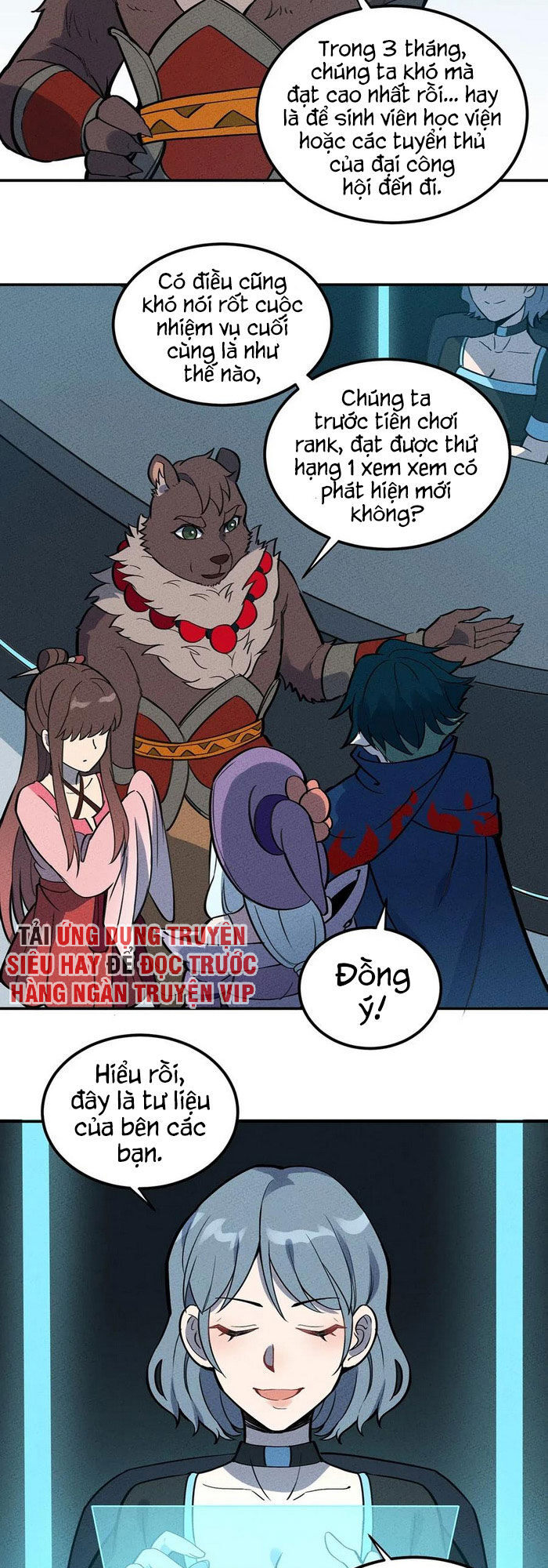 Làm Sao Bây Giờ? Ta Xuyên Không Thành Tiểu Quái Chapter 70 - 21