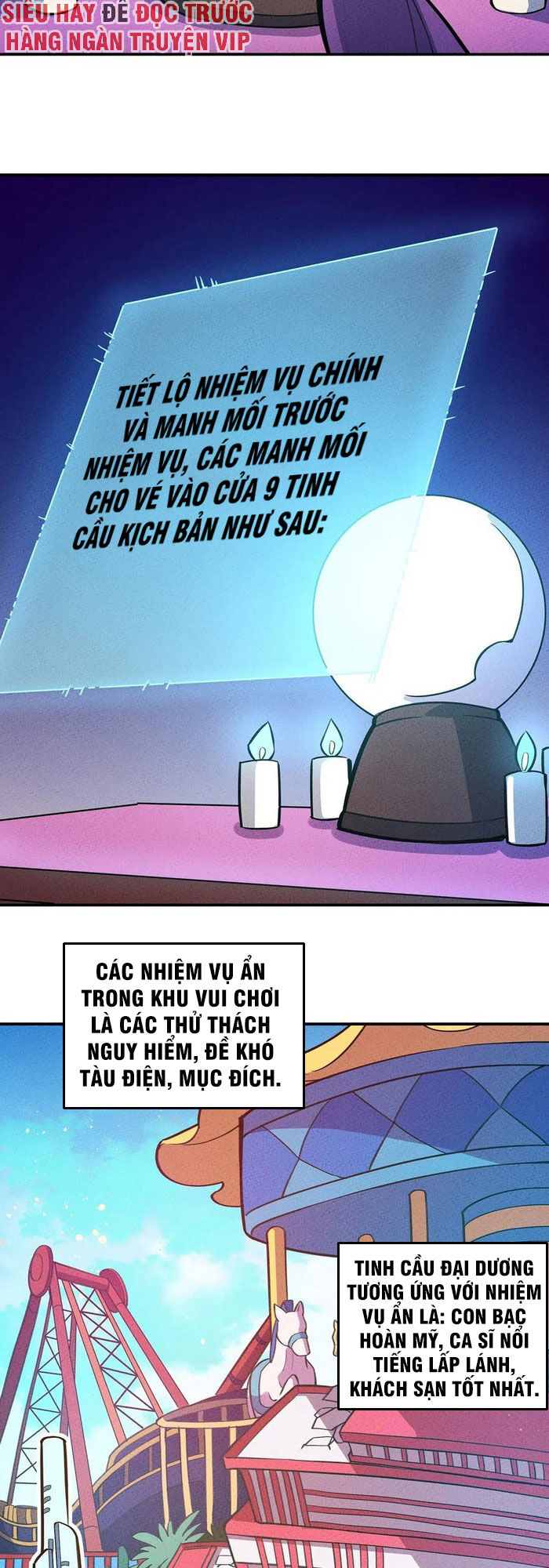 Làm Sao Bây Giờ? Ta Xuyên Không Thành Tiểu Quái Chapter 70 - 5