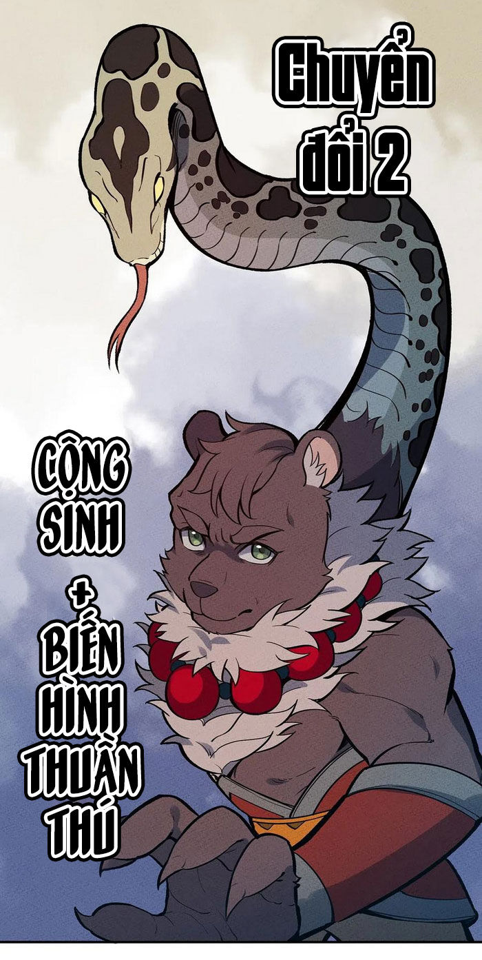 Làm Sao Bây Giờ? Ta Xuyên Không Thành Tiểu Quái Chapter 71 - 20