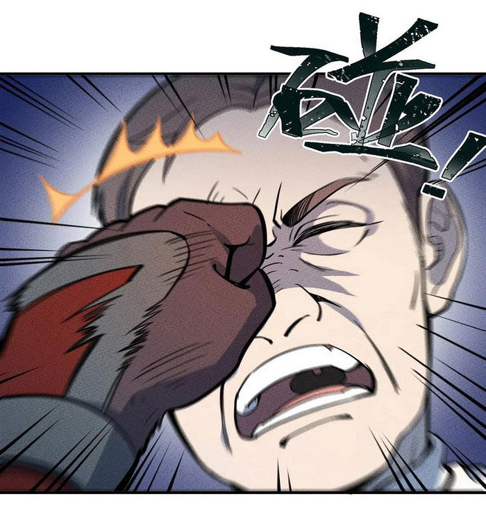 Làm Sao Bây Giờ? Ta Xuyên Không Thành Tiểu Quái Chapter 71 - 25