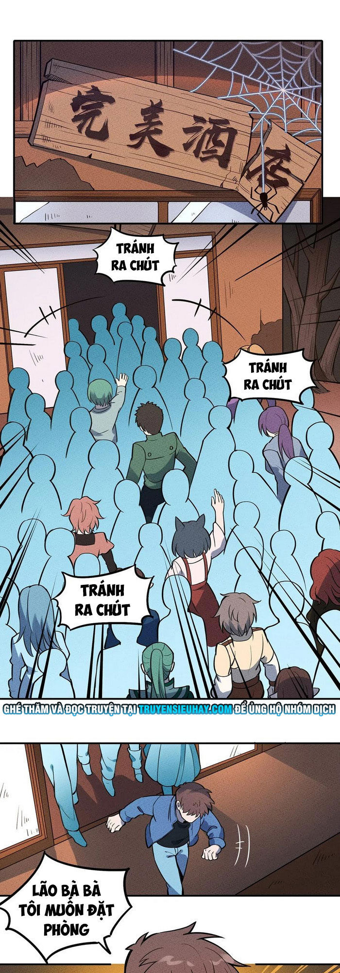 Làm Sao Bây Giờ? Ta Xuyên Không Thành Tiểu Quái Chapter 74 - 1