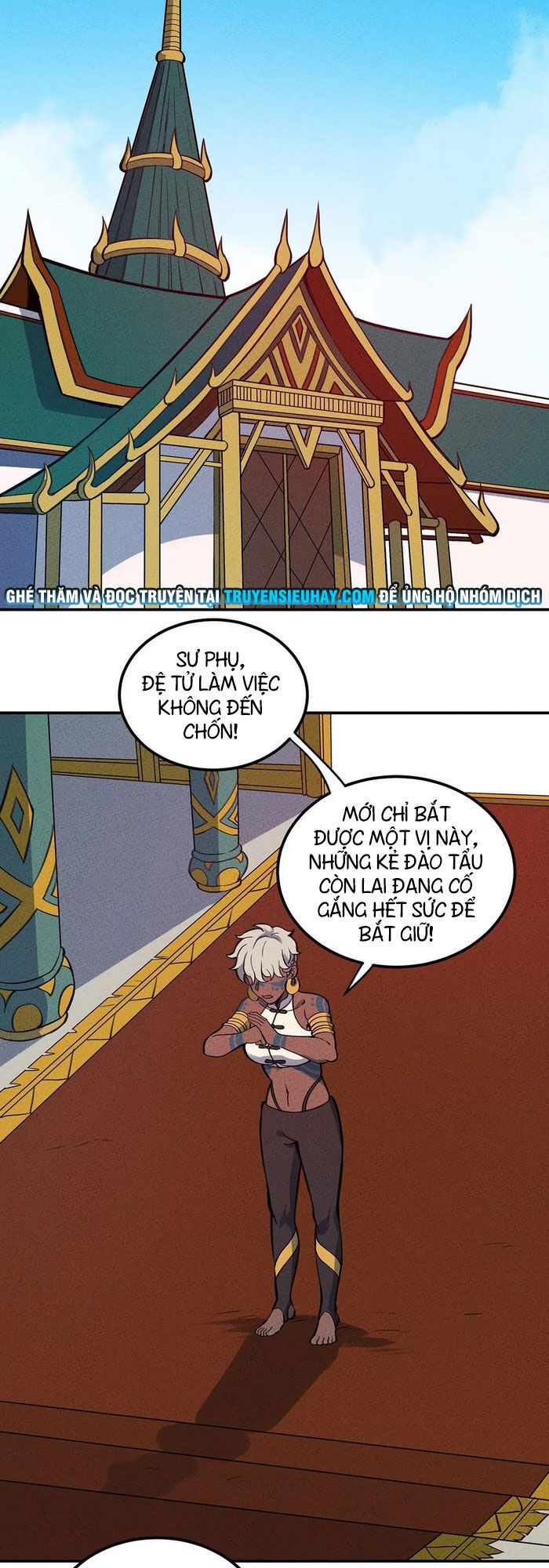 Làm Sao Bây Giờ? Ta Xuyên Không Thành Tiểu Quái Chapter 77 - 13