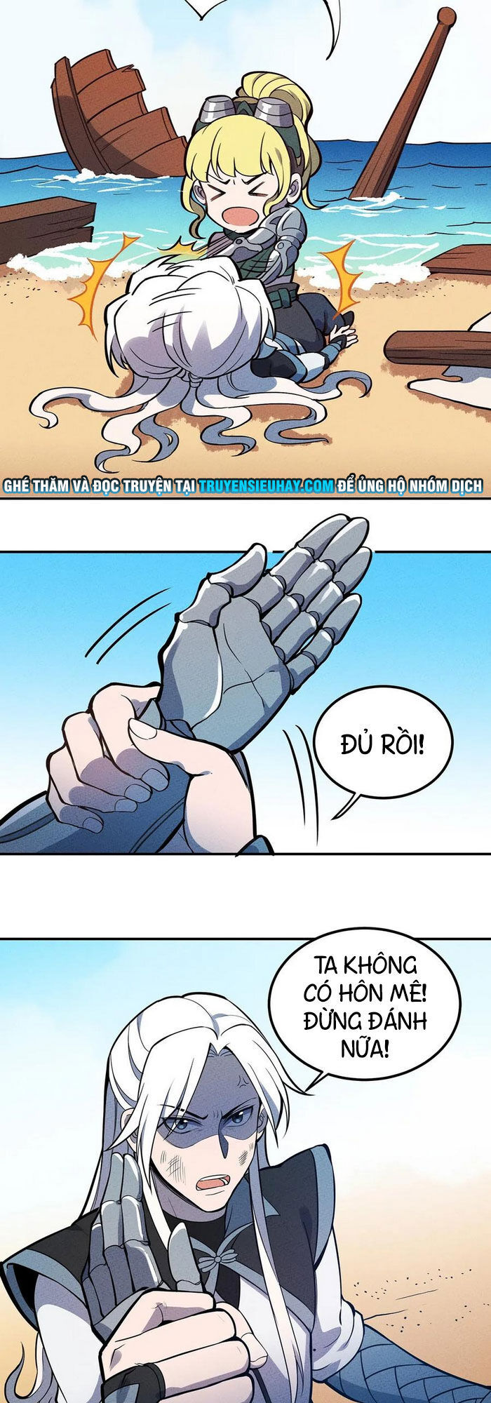 Làm Sao Bây Giờ? Ta Xuyên Không Thành Tiểu Quái Chapter 77 - 21