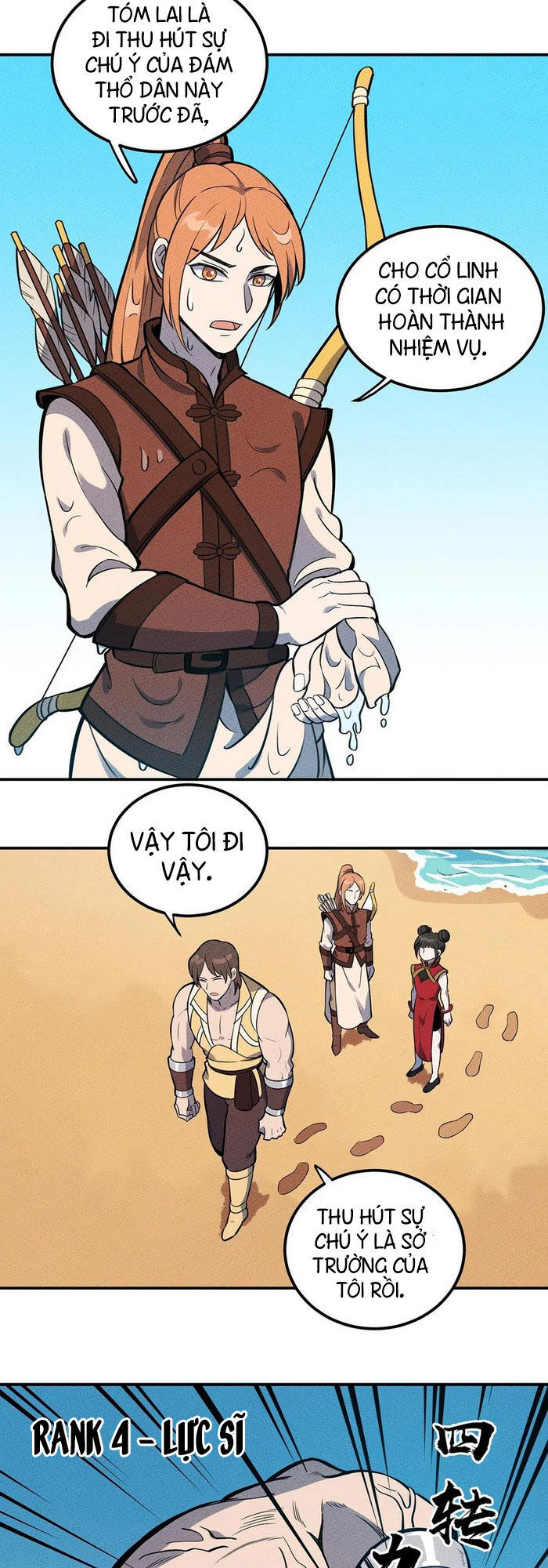 Làm Sao Bây Giờ? Ta Xuyên Không Thành Tiểu Quái Chapter 78 - 3