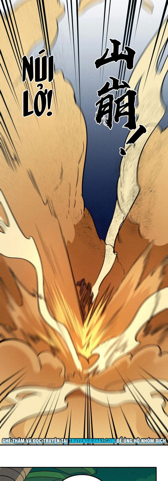 Làm Sao Bây Giờ? Ta Xuyên Không Thành Tiểu Quái Chapter 78 - 5