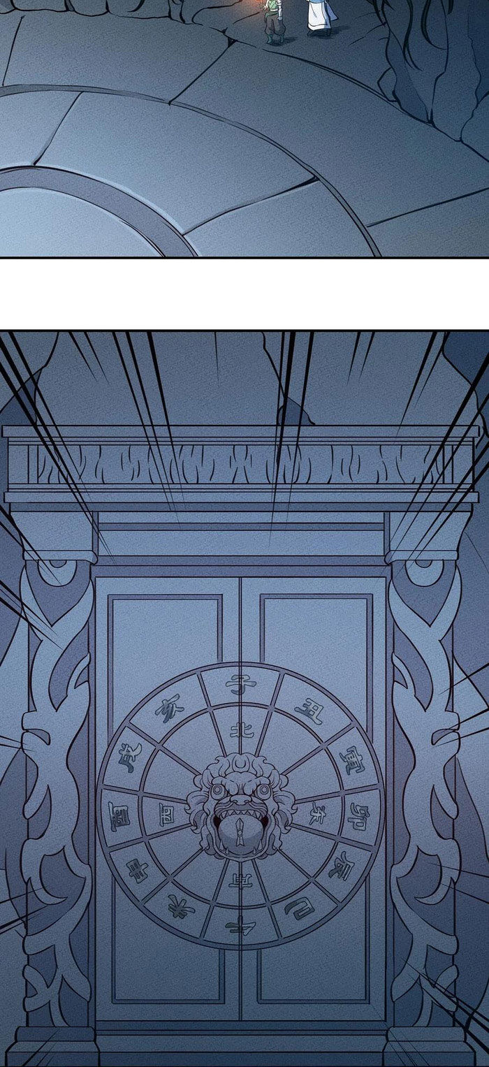 Làm Sao Bây Giờ? Ta Xuyên Không Thành Tiểu Quái Chapter 82 - 19